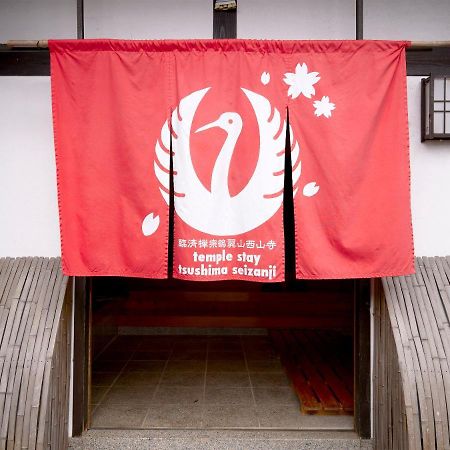 Temple Stay Seizanji Tsushima  Exterior foto
